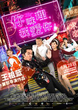 国产亚洲精品视频中文字幕